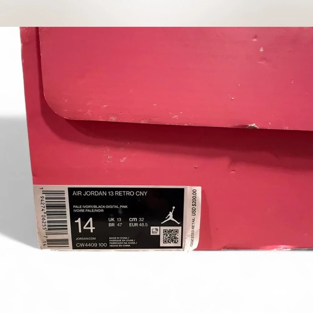 Air Jordan 13 Retro Chinese New Year (2020) - Picture 6 of 8